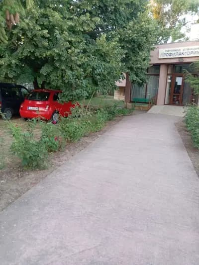 почивна станция "Профилакториум"