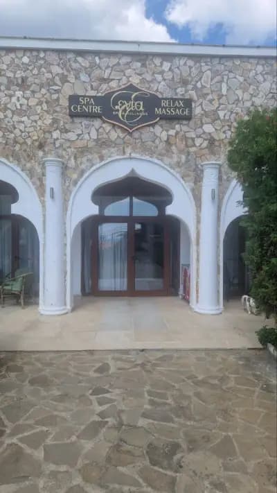 Evia Spa Wellness - Sveti Vlas Arena Amphiteatar