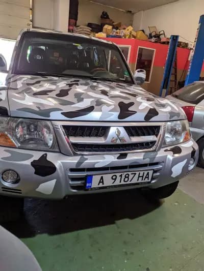 AutoBOX express service