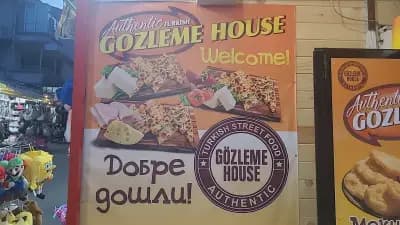 Gozleme House