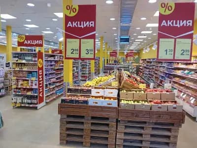 T MARKET