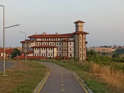 Арките Комплекс