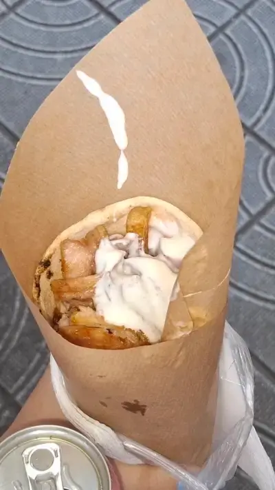 Банички при Янка