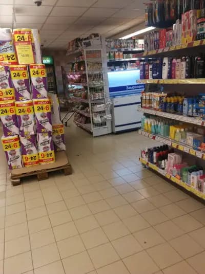 T MARKET
