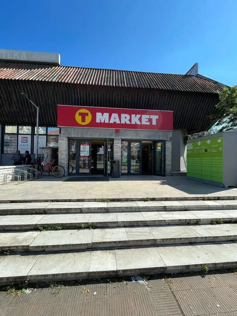T MARKET