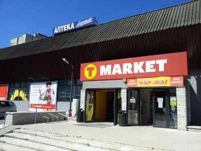 T MARKET