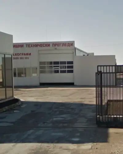 Тахо ВЕНЦИ