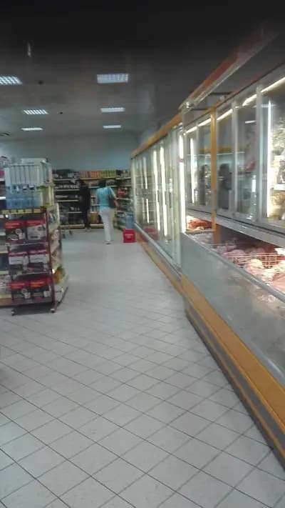 Супермаркет Жизел