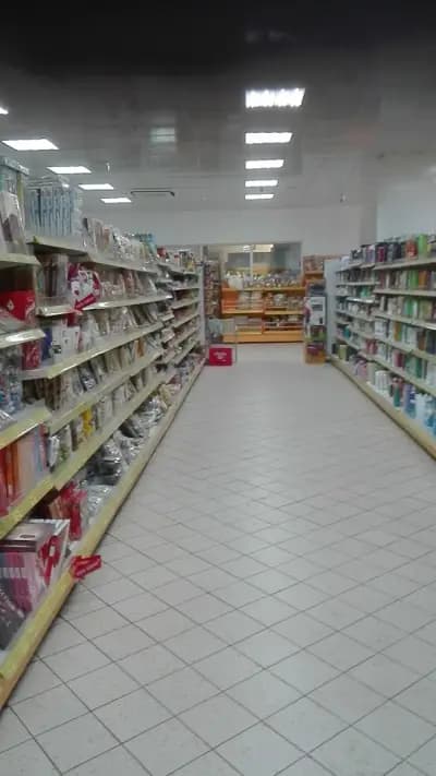 Супермаркет Жизел