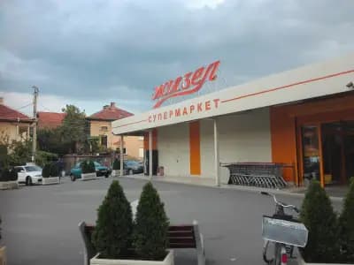 Супермаркет Жизел