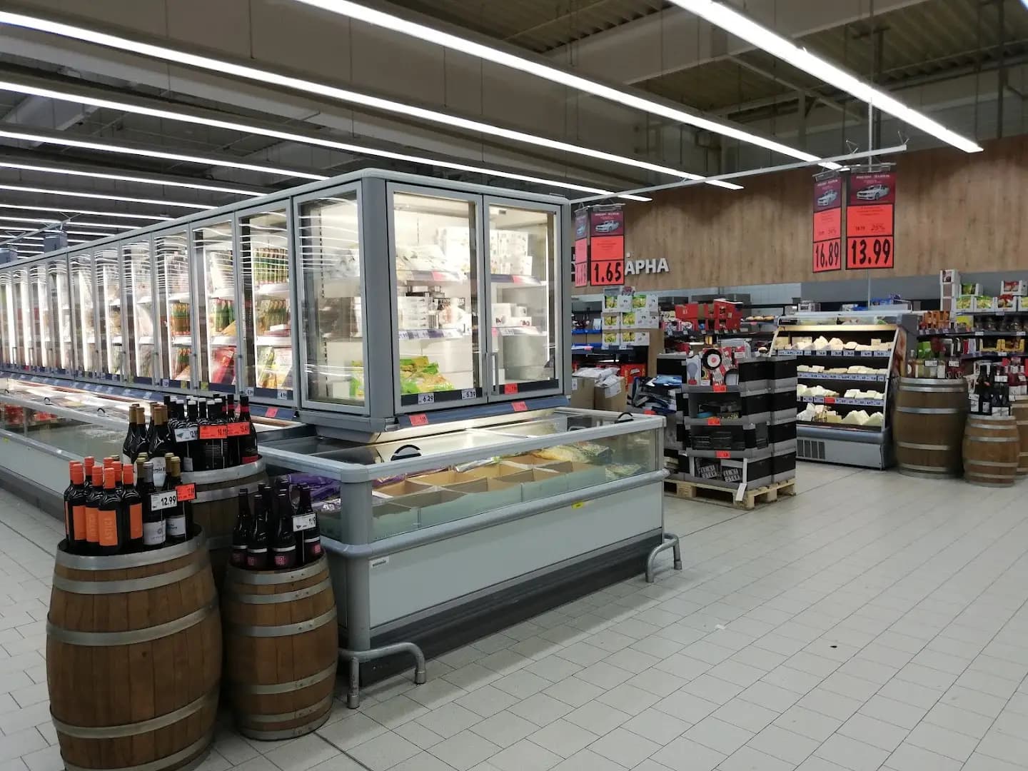 Кауфланд