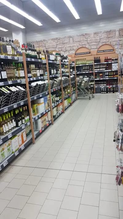 Кауфланд