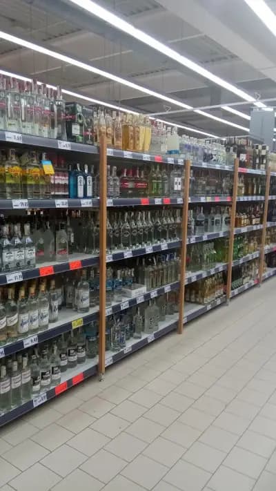 Кауфланд