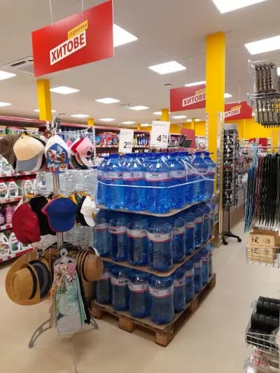 T MARKET