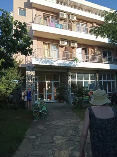 ПРТ Дъга