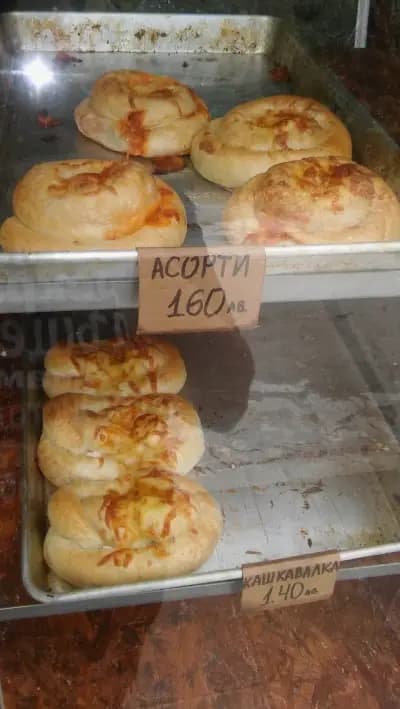 Семеен хотел Кайлас