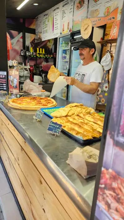 СОФРАТА на баба ти