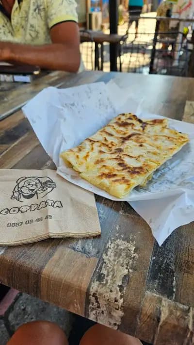 СОФРАТА на баба ти