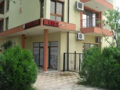 Стоматолог д-р Влахова/Dentist dr. Vlahova