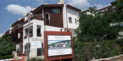 White Coast Beach Apartments