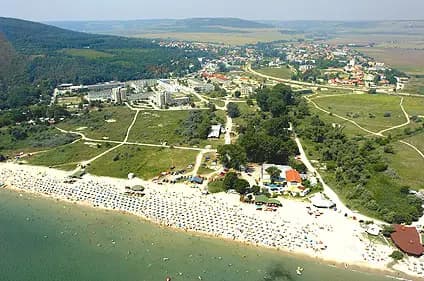 Гери