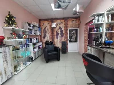 Beauty salon Angel