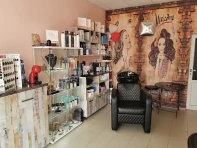 Beauty salon Angel