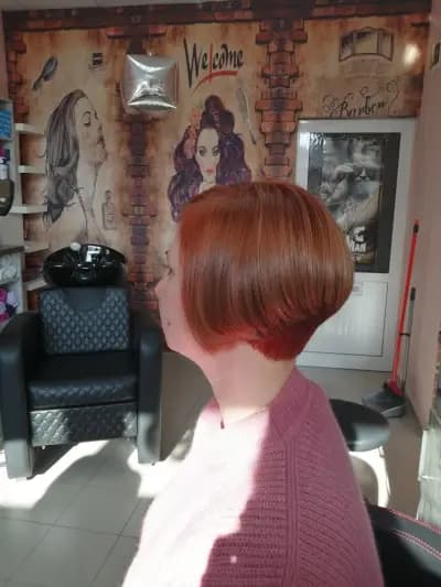Beauty salon Angel