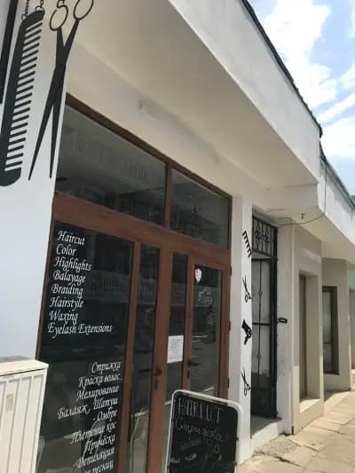 BONNIE'S BEAUTY SHOP - Beauty salon
