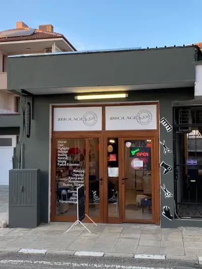 BONNIE'S BEAUTY SHOP - Beauty salon