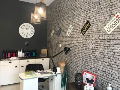 BONNIE'S BEAUTY SHOP - Beauty salon