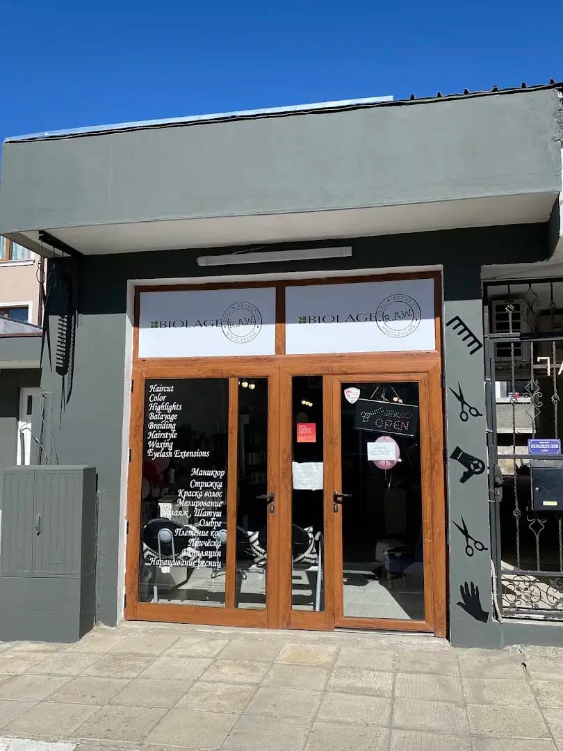 BONNIE'S BEAUTY SHOP - Beauty salon