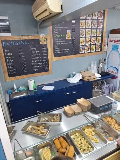 Fast Food La Mare