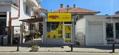 ORANGE VAPE SOZOPOL