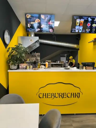 Cheburechki