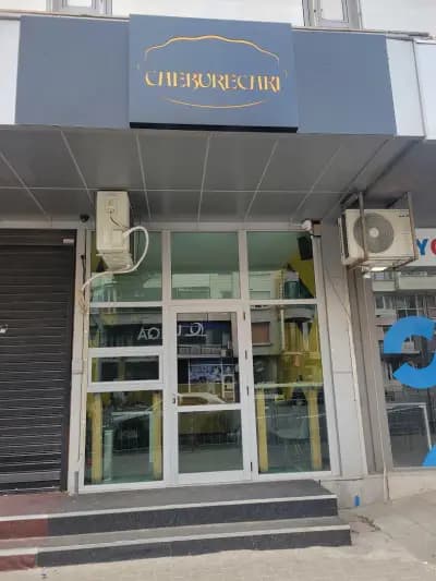 Cheburechki