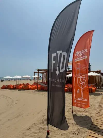 FTD Beach Bar
