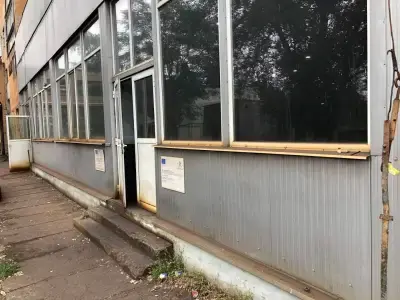 Почистваща свежест ЕООД