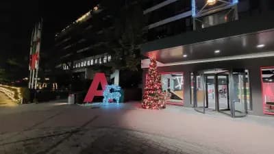 A1 България ЕАД 1309 София