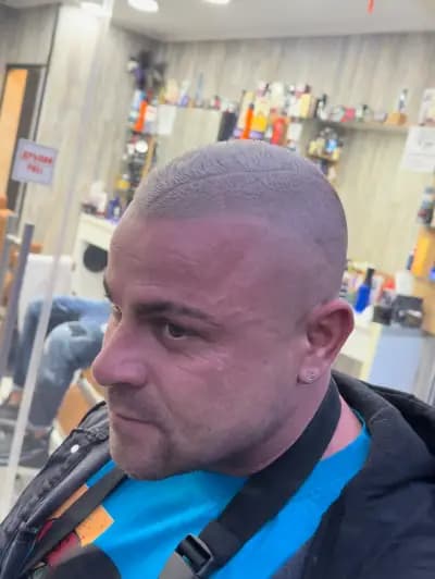 Barbershop Nadejda Надежда