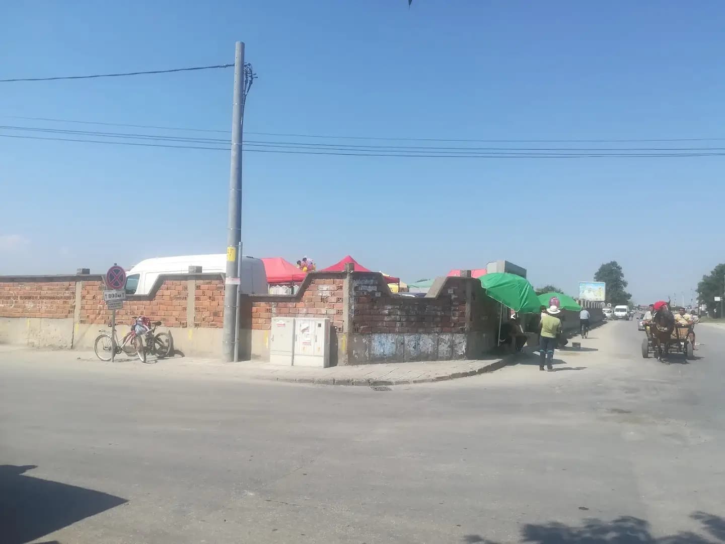 Пазар Раковски