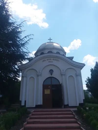 ключар пазар ж.к Владислав Варненчик