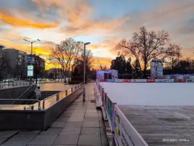 Ice Park Sofia