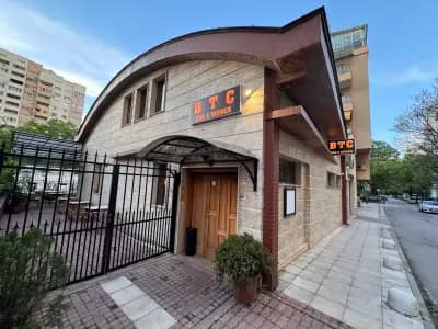 Биткойн Бар - Bitcoin Bar - BTC Bar & Dinner