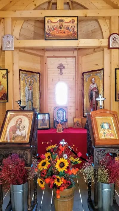 Параклис Свето Преображение Господне