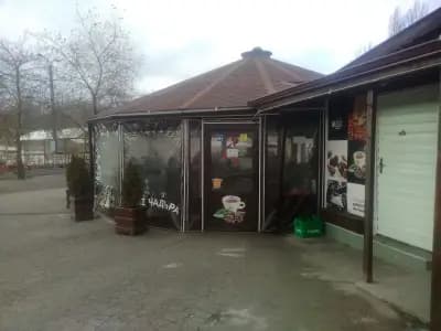 Ресторант"Централ"