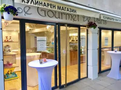 Льо гурме дьо Париж