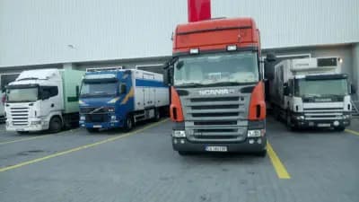 Kaufland Централен склад