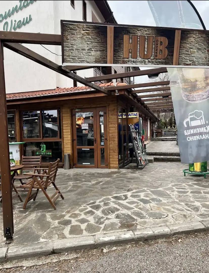 The Hub