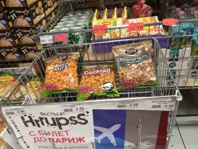 Супермаркет Ава